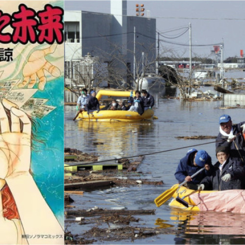 O predicție veche afectează turismul în Japonia