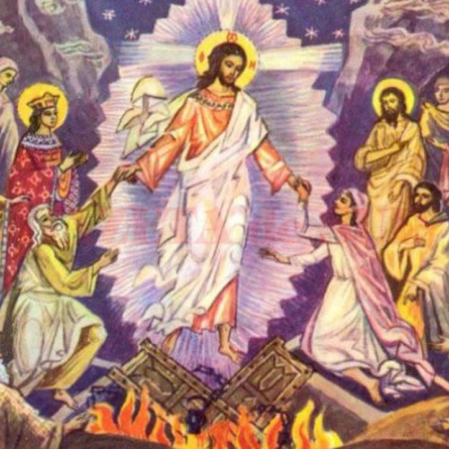 Inaltarea Domnului 2025 va fi sărbătorită pe 29 mai