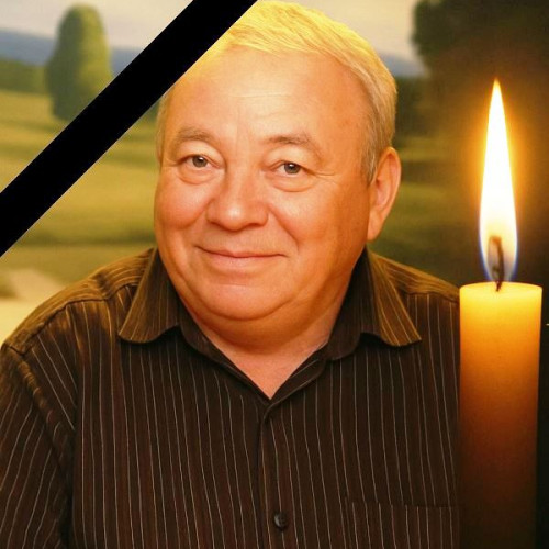 Focsaniul a pierdut o figură emblematică a comunității medicale și militare: colonelul farmacist în retragere Ioan Golesteanu. Potrivit jurnaldevrancea.ro, acesta a avut o carieră de peste trei decenii, marcata de profesionalism, integritate și devotament față de pacient și uniforma.