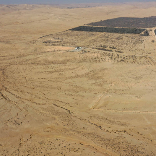 Israelul și programul său nuclear: câteva aspecte importante