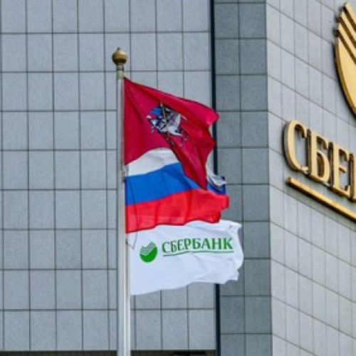 sberbank pregătește lansarea unui model avansat de inteligență artificială