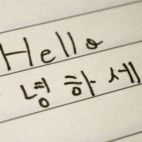 cursuri de vara online dedicate limbii și culturii coreene la universitatea myongji