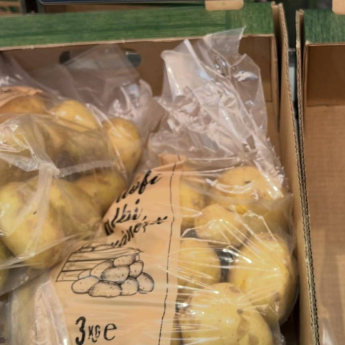 prețurile mici la produsele legumicole ale fermierilor locali, un semnal de alarmă pentru autorități