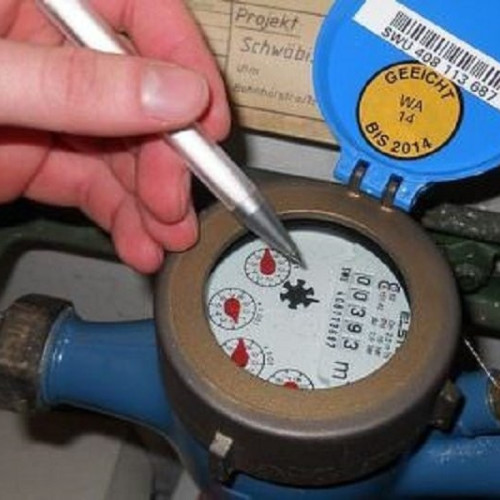 ultimele citiri ale contoarelor din arad în iunie și iulie 2025