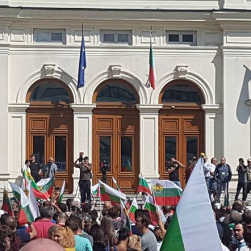 Proteste în Bulgaria împotriva adoptării euro