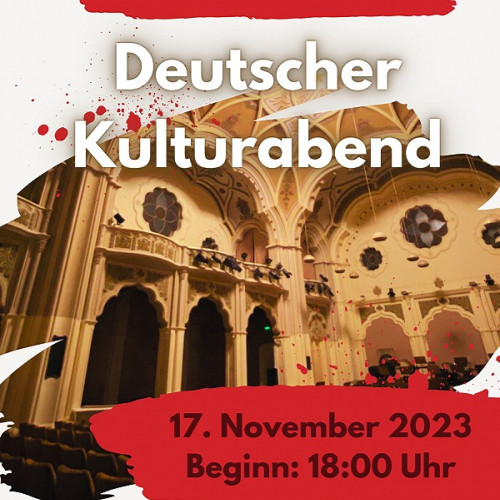 Seară Culturală Germană în Satu Mare: Decorare Cetățean de Onoare al Orașului