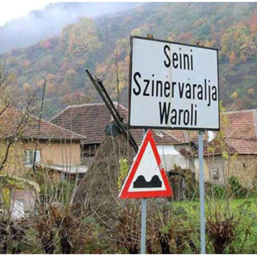 evenimente din seini pentru weekendul 12-13 iulie