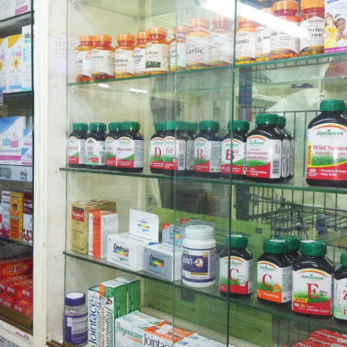 Licitație pentru vânzarea a două farmacii în București