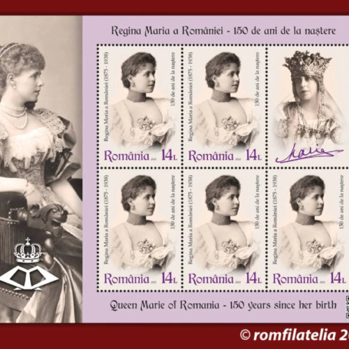 Ziua mărcii poștale românești, sărbătorită în fiecare an pe 15 iulie