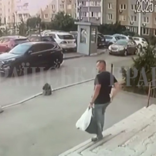 gruparea teroristă Baza revendică implicarea în asasinarea unui oficial SBU la Kiev