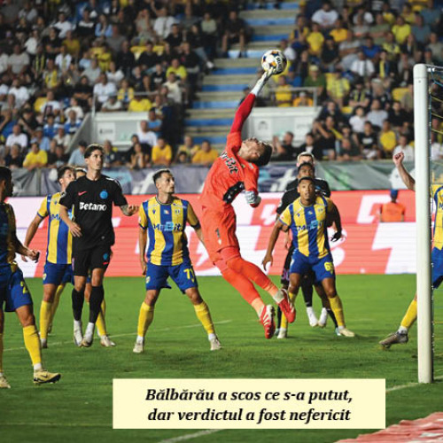 Petrolul ratează victorie în debutul sezonului pe "Ilie Oană"