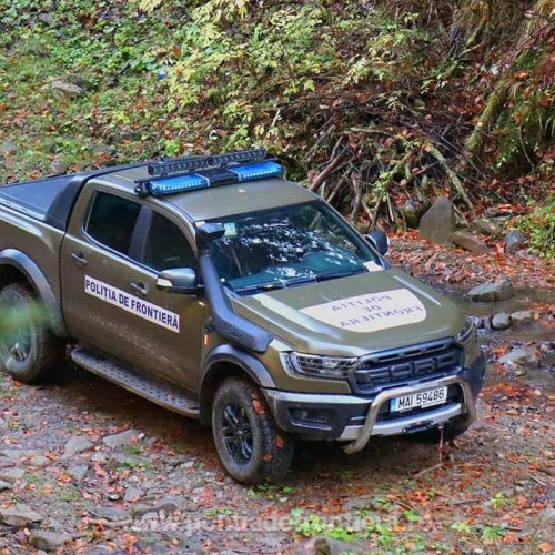 Poliția de frontieră română marchează 161 de ani de la înființare