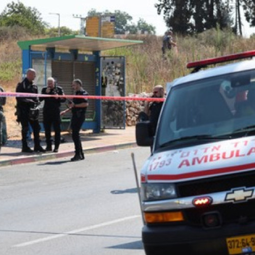 atac cu masina la Kfar Yona: opt persoane rănite și căutarea suspectului