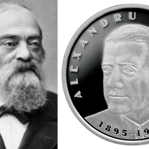 Banca Naţională a României lansează moneda aniversară dedicată lui Alexandru Rosetti