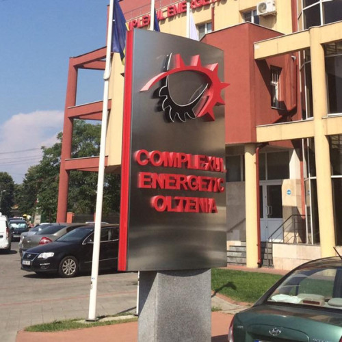 complexul energetic oltenia implementează sistem de control al accesului cu cartela electronică