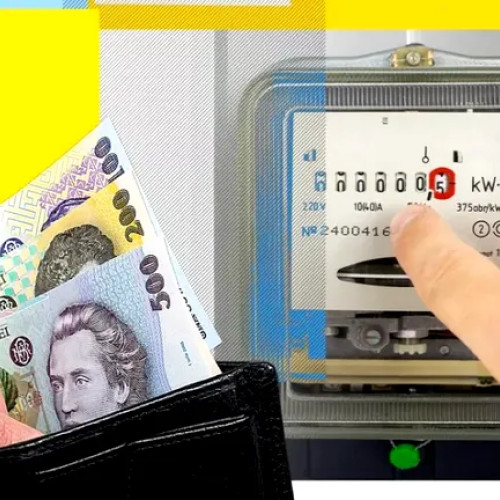 PPC Energie anunță întârzierea emiterii facturilor pentru luna iulie din cauza noilor modificări legislative