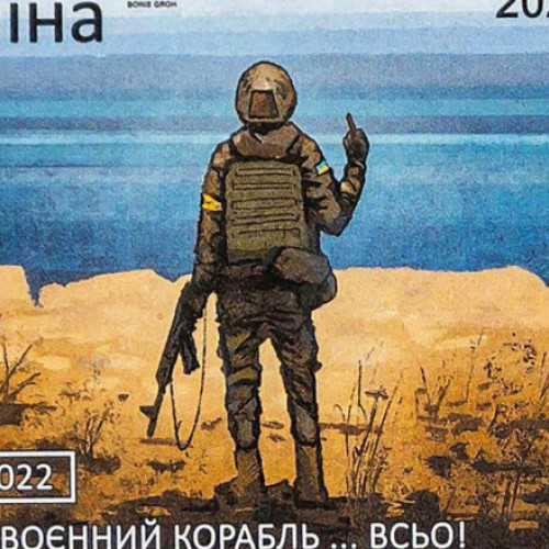 Ucraina a resurrectionat lumea cu succesele sale militare remarcabile