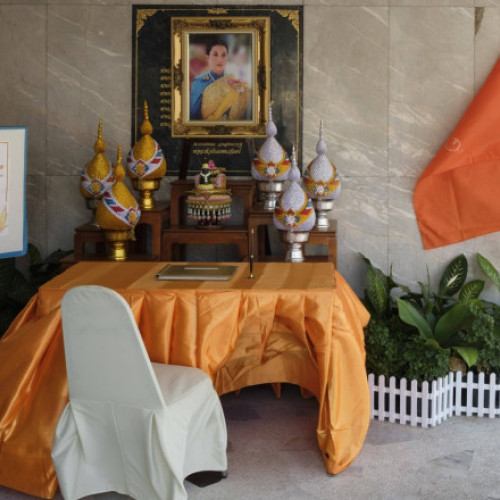 Printesa Bajrakitiyabha Narendira Debyavati rămâne în spital după o infecție severă a sângelui