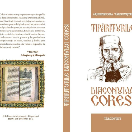 Titlu: diaconul Coresi, o personalitate esențială în istoria limbii și națiunii române