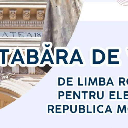 Universitatea "Alexandru Ioan Cuza" organizează tabără de vară pentru elevi din Moldova