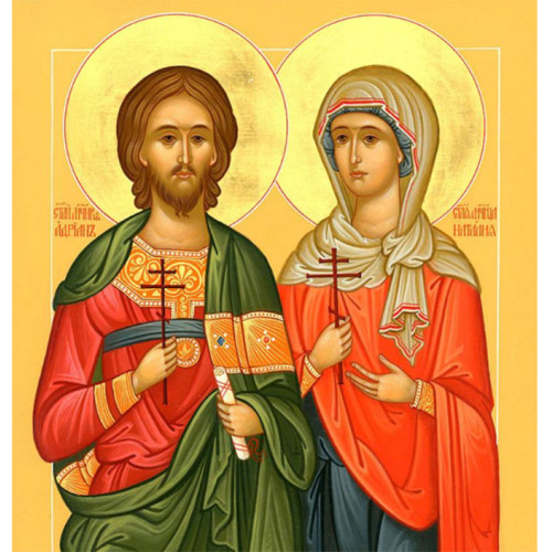 povestea unui sfânt: mucenicii Adrian și Natalia