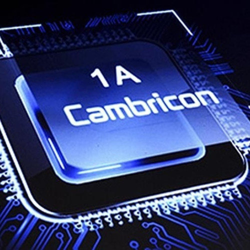 Cambricon, companie chineză de semiconductori, înregistrează profit record în prima jumătate a anului