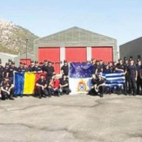 Niciun detaliu nou despre F. T la acest moment