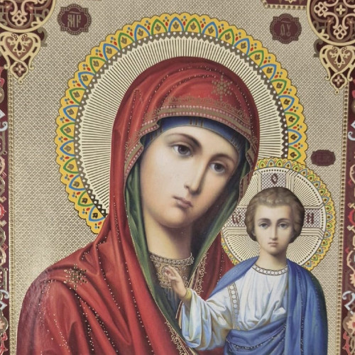 Sfânta Maria mică: rugăciune, tradiții și sărbătoare pentru nume