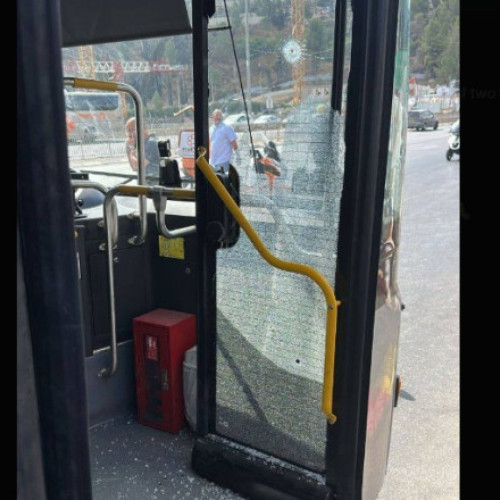 Patru morți și 11 răniți într-un atac armat la o stație de autobuz din Ierusalim