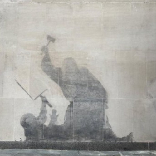 Banksy murală de la Justiția Regală din Londra a fost îndepărtată