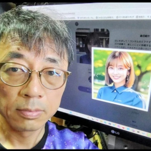 Bărbat din Japonia își găsește soția în chatbot cu inteligență artificială