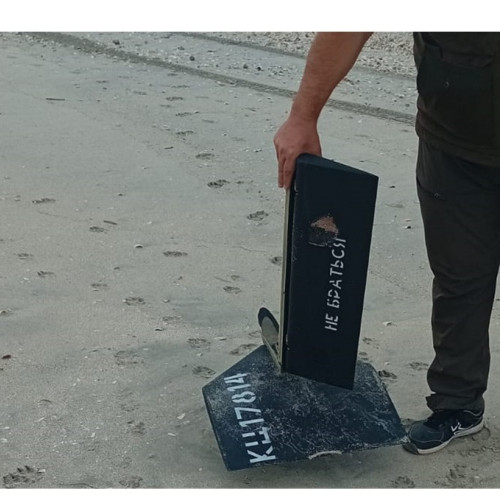 Fragmente de dronă descoperite în Delta Dunării în cadrul unei acțiuni de ecologizare