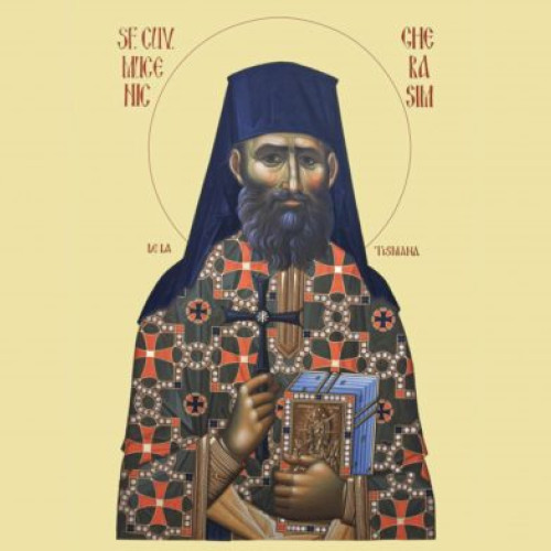 Biserica Ortodoxă îl cinstește pe Sfântul Gherasim de la Tismana