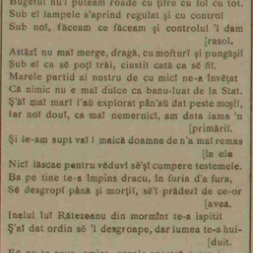Gheorghe Hasnaș, primar și deputat controversat în Botoșani în secolul XIX