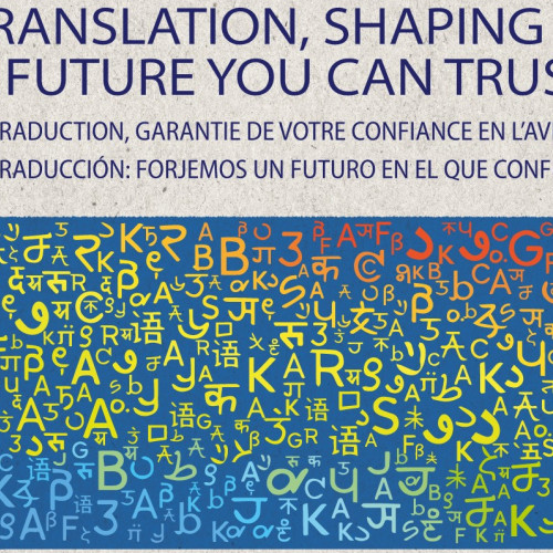 Pe 30 septembrie este sărbătorită Ziua Internațională a Traducătorilor