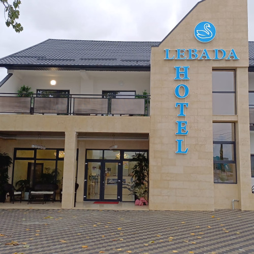 Hotelul Lebăda s-a deschis la intrarea în municipiul Botoșani