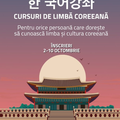 Institutul King Sejong lansează cursuri de limbă coreeană la Universitatea Transilvania din Brașov
