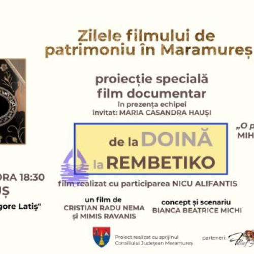 Film documentar și expoziție virtuală, la Casa de Cultură din Târgu Lăpuș