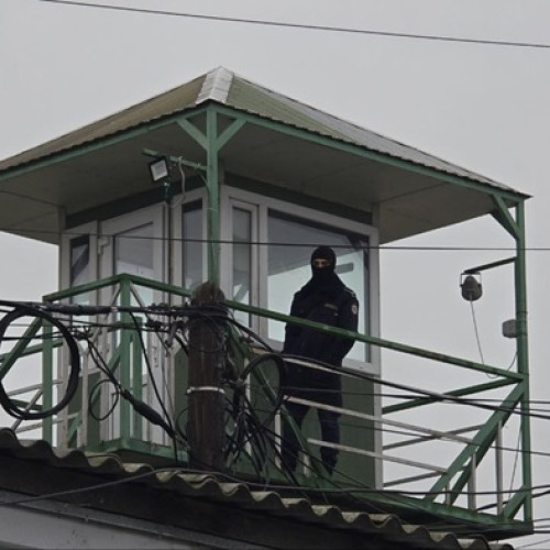 Deținut cu acces total în sistemul informatic al Poliției Penitenciare