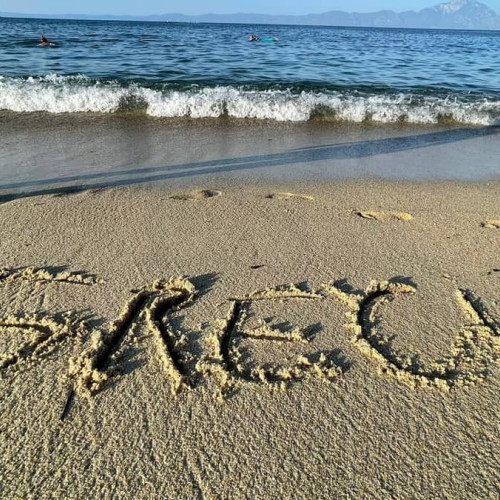 Grecia legalizează ziua de muncă de până la 13 ore în sectorul privat