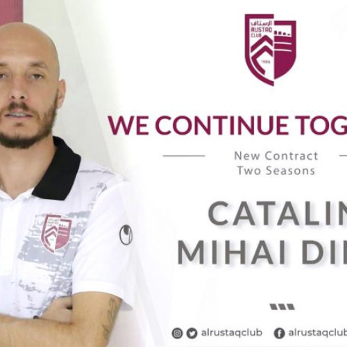 Mihai Dinu revine în prima ligă din Oman la echipa Al Rustaq