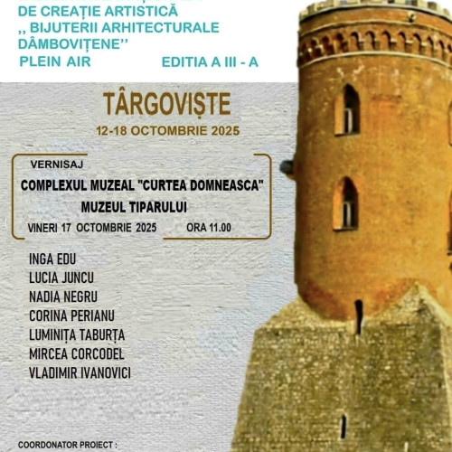 Expoziție de acuarelă la Muzeul Tiparului din Târgoviște între 17 și 23 octombrie
