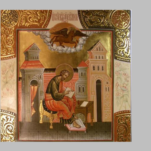 Viața și contribuțiile Sfântului Apostol Luca, ocrotitorul iconografiei creștine