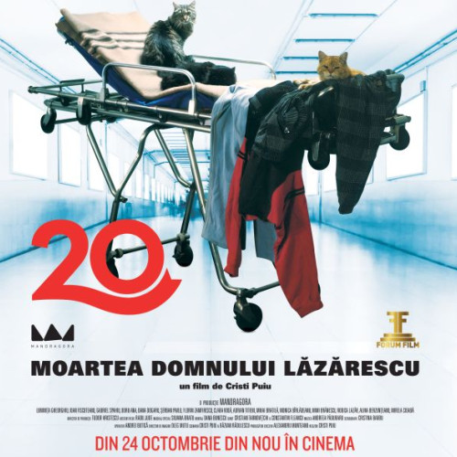 Proiecții speciale ale filmului „Moartea domnului Lăzărescu” în mai multe orașe din țară