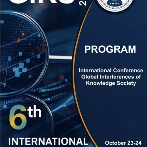 Universitatea Valahia organizează a șasea ediție a conferinței internaționale GIKS