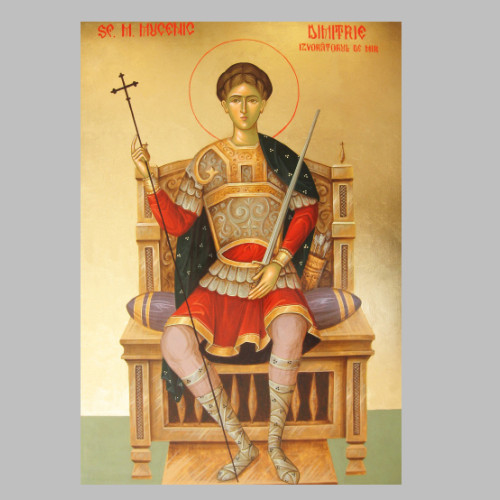 Urări și mesaje personalizate pentru ziua onomastică a Sfântului Dumitru