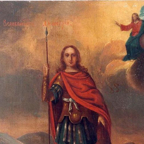 Viața și martiriul Sfântului Dimitrie, voievodul creștin din Solun