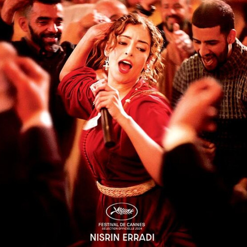 Filmul „Toți o iubesc pe Touda” va rula la Palatul Cultural din Blaj