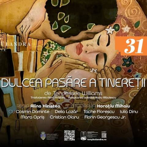 „Dulcea pasăre a tinereții” se joacă la teatrul Tony Bulandra din Târgoviște