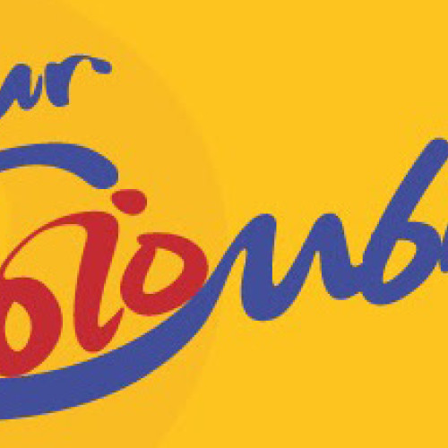 Turul Columbiei anulat și în 2026 din cauza problemelor financiare